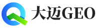 琼山区大迈GEO